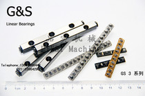 V3060 Cylinder Guide cross guide cross roller guide cross roller guide slide slide table guide