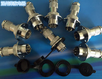 Aviation plug socket DF20 GX20-2 core 3 core 4 core 5 core 6 core 7 Core 8 core 9 core 10 core 12 core connector