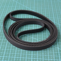 HTD3M belt 486 489 492 495 510 525 552 564 669 672 675 1590