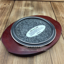 Pizza steak baking plate Slate burning stone baking plate Rock baking plate Stone frying plate Stone pot stone frying plate