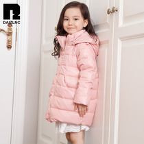 Dipose Beautiful Children Clothing Childrens Down Clothes Winter CUHK Girl Girl Warm Down Jacket With Long Baby Jacket