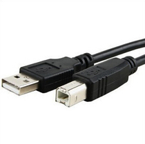 Printer Data Line HP Canon Printer Signal Wire Scanner Data Connection Square Port Line USB CD Driver Wire