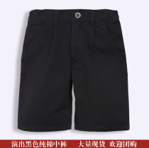Summer new childrens performance black shorts middle pants middle pants boys cotton casual five-point pants