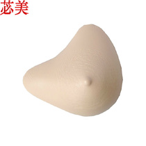 40% lighter than conventional 2-in-1 bra that can hold silicone fake breast implants Lightweight extension breast implants after surgery