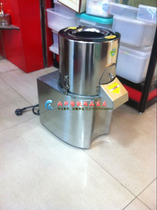 Vegetable cutter Electric commercial 230 automatic vegetable shredder stuffing machine chopping machine Stainless steel chopping machine brake vegetable machine trap