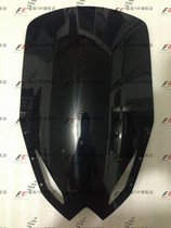 Suitable Yamaha XJ6D windshield windshield XJ6diversion windshield windshield high quality plus high