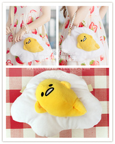 Multi-purpose can be cross-over portable backpack hair lazy egg Huang Jun brother poached egg egg egg egg yolk Velvet Doll Doll