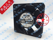 Brand new original MISUMI PM1238HA1B-7 100-120V PM1225HA2BAL-7 fan