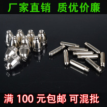 AG60 SG55 long life imported hafnium wire electrode nozzle cutting nozzle 60A plasma cutting machine accessories protective cover