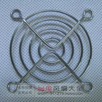 Metal mesh protection mesh 12CM 11CM 6CM 8CM chassis fan dust net