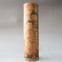 The country received Peace beauty pattern old tea old Puer tea round old tea jar inside cooked tea antique tea