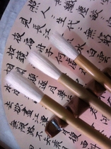 The four treasures of the study calligraphy supplies