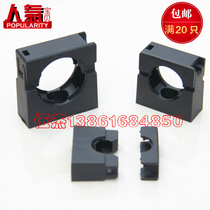 Hot sale AD25 plastic threaded hose bracket joint elbow bellows Wujie plastic pipe seat pipe card
