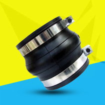 Hoop-style flex-scratch rubber joint DN100 flange single-sphere rubber soft connection section dn100 150