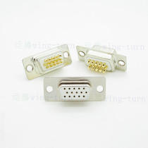 Totem HD15F-W D-SUB car pin VGA connector 15 mother 15 core welding wire injection connector female head
