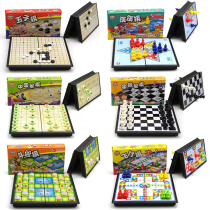 Qiji Magnetic folding chess Chess Flying Chess Colosseum Chess Backgammon Checkers Childrens educational toys