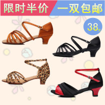 Childrens Latin dance shoes surest girls la ding xie childrens soft bottom shoes adult low heel lian gong xie ballroom dancing