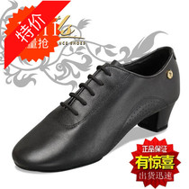 Special offer British ADS female practice dance shoes teacher dancing shoes two-point bottom imported wear-resistant soft leather 10
