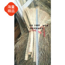 Promotional yard broom spike-free sorghum less spike net seedling broom wooden floor broom anti-static plant broom