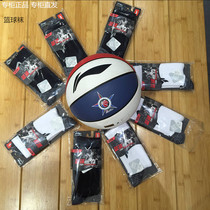 Li Ning sports socks mens running professional basketball socks breathable sweat-absorbing deodorant antibacterial thickened non-slip towel socks