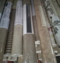 United States York Sweden imported pure paper wood fiber wallpaper special tail stock clearance single roll treatment environmental wallpaper