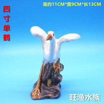 Red-crowned crane ceramic crane white crane Xian crane landscape bonsai fish tank landscape ceramic accessories rockery ornaments fish tank decoration