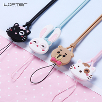 Lofter is suitable for Apple mobile phone lanyard Huawei pendant lofter cartoon cute halter neck rope vivo pendant silicone Apple 7 mobile phone chain anti-fall Korean personality creative female model