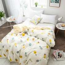 Cotton quilt cover Single piece 100%cotton single person 1 5 meters 1 8m bed double 150x200x230 college student quilt cover