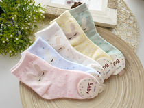 Mijia Xiong childrens socks cotton spring and autumn girls baby dots cartoon socks 1-3-5-7-9 years old cotton socks 5 pairs