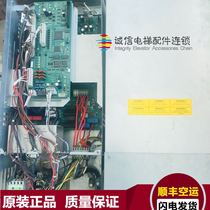 Tianjin OTIS Elevator Original OVF20CR Inverter GBA21342J100 5KW