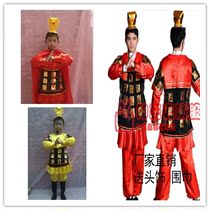 Childrens adult Terracotta warriors and horses Ancient costume Ancient soldier costume Opera Mulan performance costume Creeper general armor costume