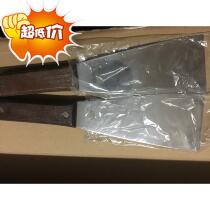 Printing Machine stainless steel diao mo dao