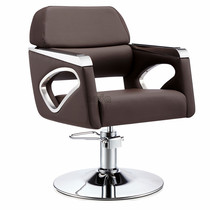 Retro hairdressing chair European style FRP barber chair New hair cutting chair high-end hairdressing chair hot sale