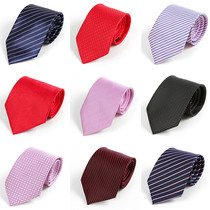 Mens work tie mens dress professional black stripe groom married 1 Factory Direct