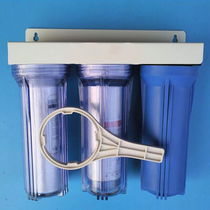 Filter spring water purifier 10 inch three-stage water purifier three-stage filter household water purifier pre-filter