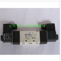 Ordinary spot Yadek type solenoid valve 4V320-10# i