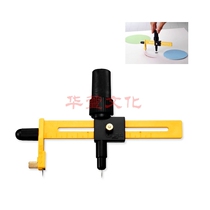 Original dress Japanese import Aolihua OLFA compasses knife CMP-1 DX luxury type slim cut round knife round