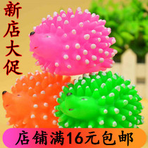 Pet Toy Pooch Toy Vocalvocal Small Hedgehog Teddy Pooch Puppy Love Toy Will Vocalite Toy