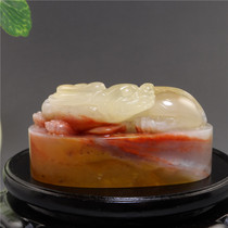 Lao Stone Carved Fine Seal "Ancient Beast" Shoushan Stone Handpiece Orders Collection Direct Selling
