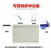 Xian special 2u indoor network Cabinet switch cabinet small chassis