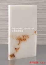 Auspicious home beauty Pervious to light stone alabaster marble pieces Pervious to light lighting building materials Pervious to light stone factory direct sales