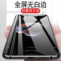 Xiaomi note3 steel chemical film fullscreen covering no white border fingerprint anti-fall HD mobile phone curved glass film anti-blue light delivery hand casing full-fit full-fit full screen protection adhesive film