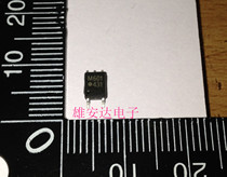 M601 optocoupler isolator-logic output HCPL-M601 (patch SOP5) stock direct shot