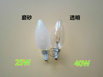 E14 small screw mouth pointed bubble candle bubble E27 tungsten filament bulb lighting light source crystal lamp special decorative bulb