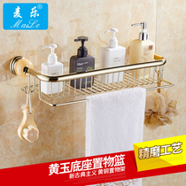 European all-copper bathroom rack towel rack toilet cosmetic rack with towel bar hardware pendant Jade