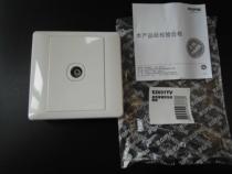 TV socket Qisheng switch socket E2000 Turin series single TV socket E2031TV