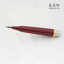 Counter punching Diamond Japan imported enlightened Wannian brush for the three-color red pen head Wen room calligraphy new product time limit