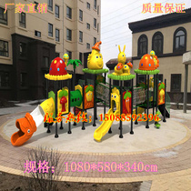 Kindergarten outdoor slide Childrens outdoor large combination slide Small doctor community park Outdoor rides