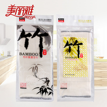 Beautiful and elegant non-hairless rag dish cloth Non-oil bamboo fiber dish towel Kitchen absorbent towel