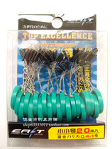 Taiwan Fishing Gear Fishing Main Line Gadget Little Accessory Space Bean Small (0-4-1 Line used) 20 suit